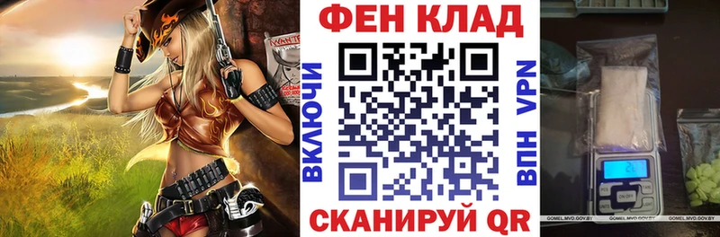 omg ссылка  Суоярви  Амфетамин VHQ  где купить  