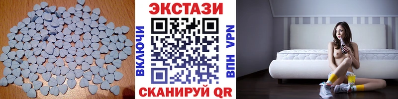 ЭКСТАЗИ диски  где найти   Суоярви 