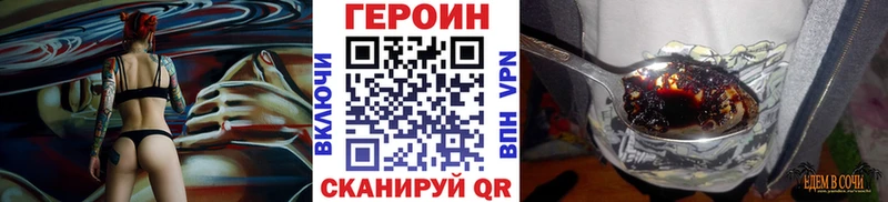 ГЕРОИН гречка  ссылка на мегу рабочий сайт  Суоярви  даркнет сайт 
