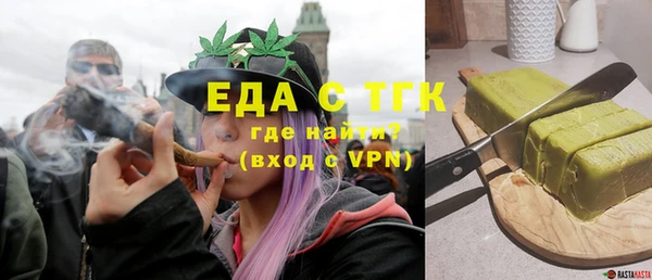 скорость Новодвинск