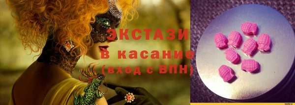 скорость Новодвинск