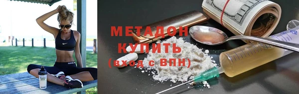 скорость Новодвинск