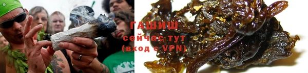спиды Беслан