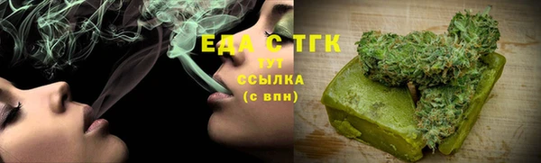 скорость Новодвинск