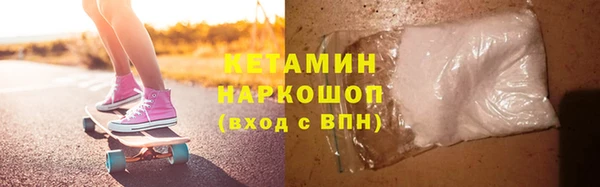 скорость Новодвинск