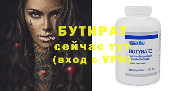 скорость Новодвинск