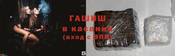 скорость Новодвинск