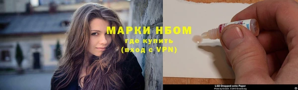 скорость Новодвинск