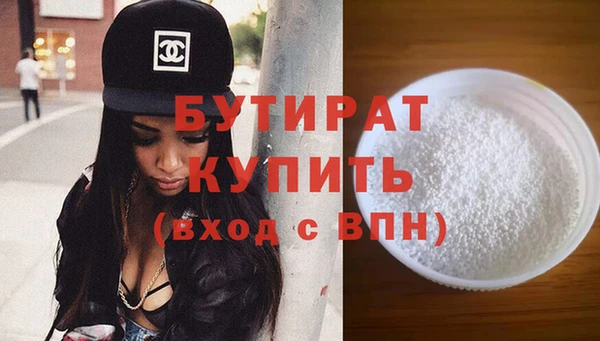 скорость Новодвинск
