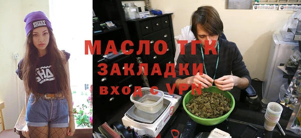 скорость Новодвинск