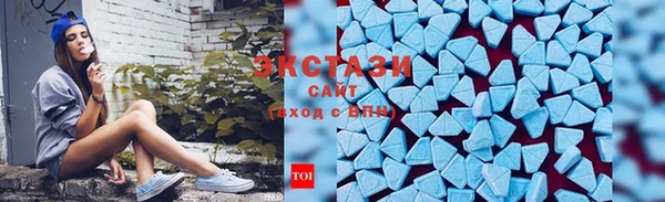 скорость Новодвинск