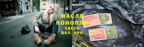 скорость Новодвинск