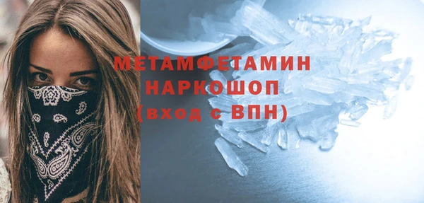 скорость Новодвинск