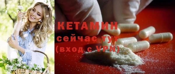 скорость Новодвинск