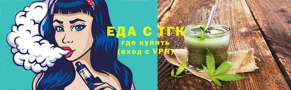 скорость Новодвинск