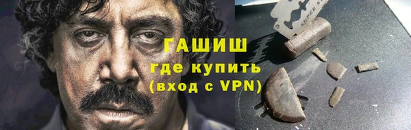 скорость Новодвинск