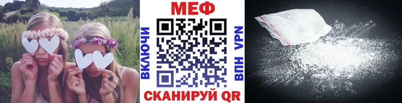 МЯУ-МЯУ кристаллы  где найти наркотики  Суоярви 