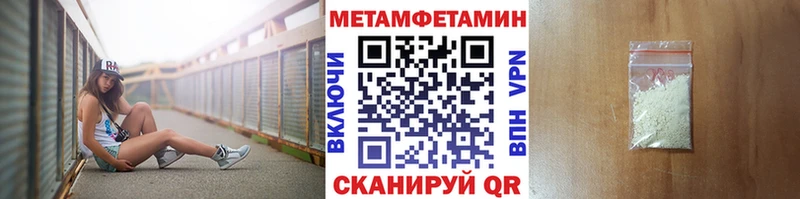 мориарти телеграм  mega вход  Суоярви  МЕТАМФЕТАМИН мет 